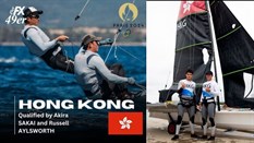 hong kong yacht club middle island